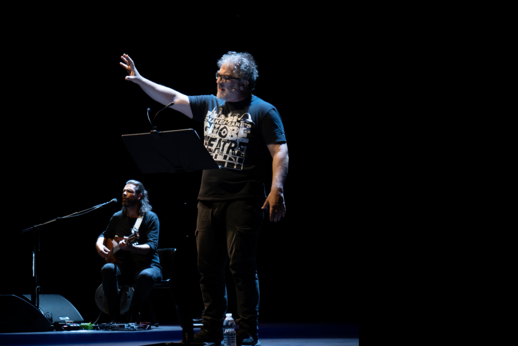 gp-teatro-shakespeare-and-me-1